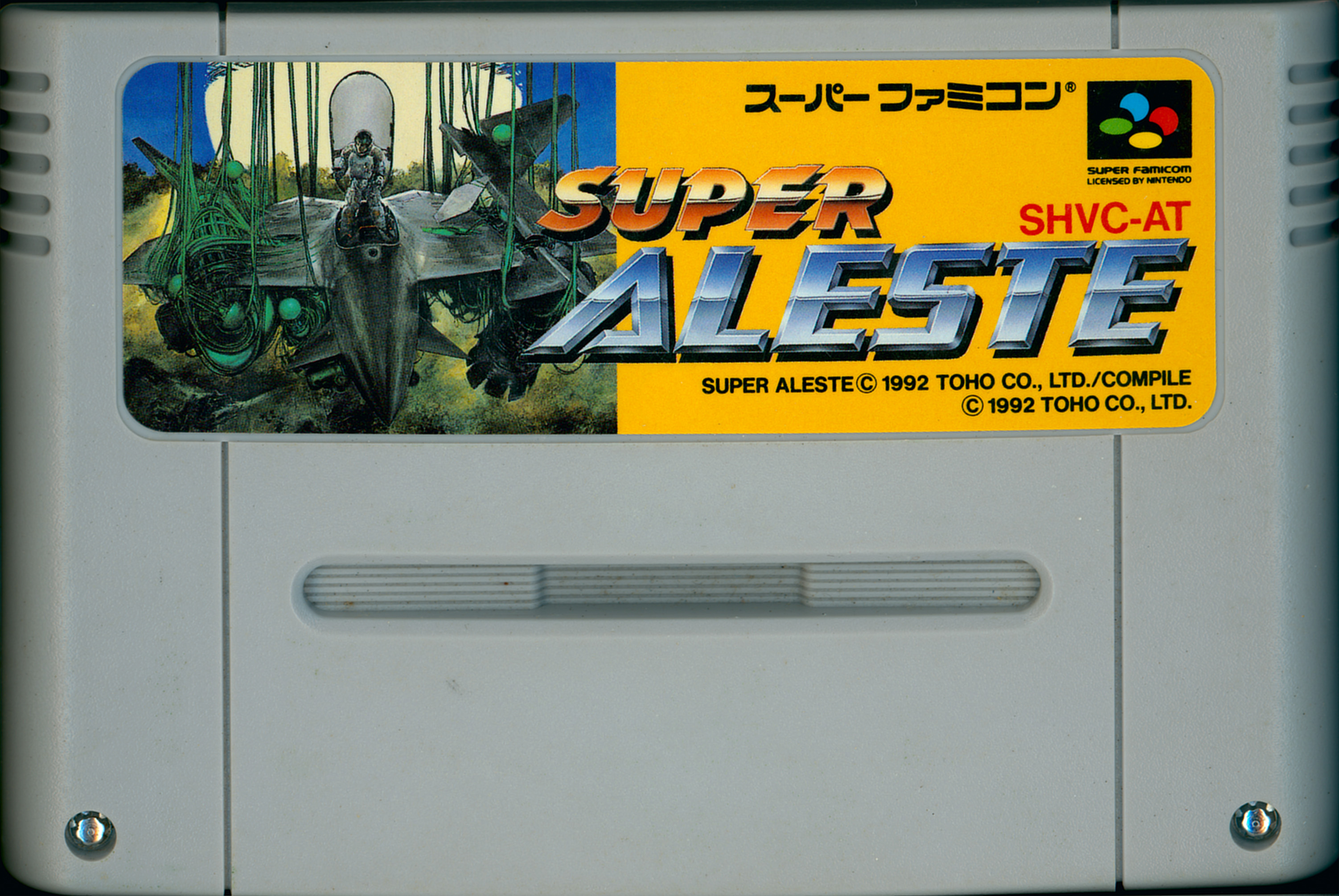 Super Aleste – Gaming Alexandria